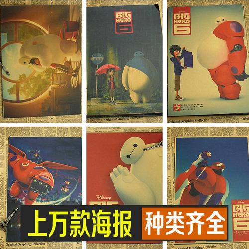 车库办不动产证有什么用