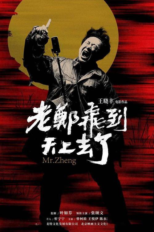 出生证能办吗